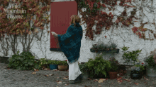 Spin Rosemary GIF - Spin Rosemary Emily Blunt GIFs