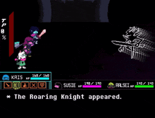 a screenshot of a video game with the words the roaring knight appeared at the top
