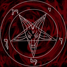 Giygas Satanic GIF