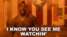 I Know You See Me Watchin Kevin Gates GIF - I Know You See Me Watchin Kevin Gates Cartel Swag Song GIFs