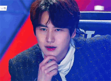 Super Junior Kyuhyun GIF - Super Junior Kyuhyun 슈퍼주니어 GIFs