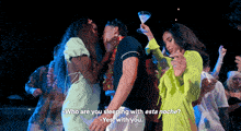 a group of people are dancing and one of them is holding a martini