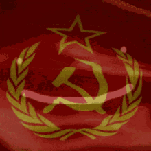 Communist Ranboo GIF