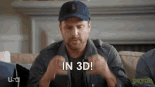 In3d Shawn Spencer GIF - In3d Shawn Spencer James Roday GIFs