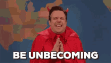 Unbecoming GIF - Unbecoming GIFs