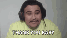 Thank You Baby ابوعابد GIF - Thank You Baby ابوعابد شكراً GIFs