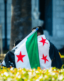 Syria GIF - Syria GIFs