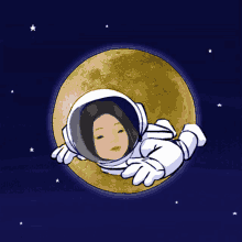Jagyasini Singh Space GIF - Jagyasini Singh Space Moon GIFs