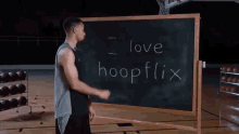 I Love Hoopflix Hoopflix GIF - I Love Hoopflix Hoopflix Stephen Curry GIFs