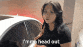 Queenmiao Imma Head Out GIF - Queenmiao Miao Imma Head Out GIFs