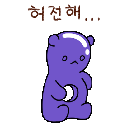 Jelly Cute Sticker - Jelly Cute Bear Stickers