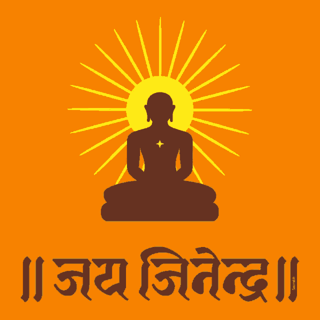 Jai Jinendara Greeting Jainism Quote In Devanagari Text Jain Religion  Message Stock Illustration - Download Image Now - iStock