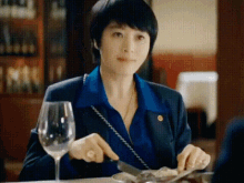 Hyena Kim Hye Soo GIF - Hyena Kim Hye Soo Eating GIFs
