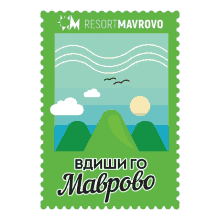 mavrovo destination