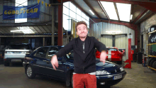 GIF