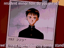 The Mind Electric Gendo GIF