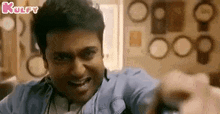When You Get Shocked By Electricity.Gif GIF - When You Get Shocked By Electricity Suriya 24-movie GIFs