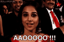 surprised reaction wowvidyabalan awards