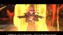 a screenshot of a video game with the words i pledged my life to the prince on the bottom