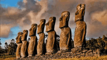 Moai GIF - Moai Ruins Museum GIFs