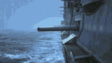 Battle Ship War GIF