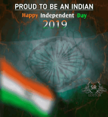 Pravesh Independence Day GIF - Pravesh Independence Day GIFs