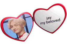 Jay Enhypen GIF - Jay Enhypen Jay My Beloved GIFs