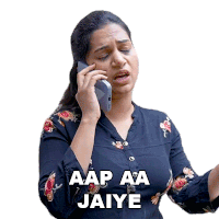 Aap Aa Jaiye Sayali Sonule Sticker - Aap Aa Jaiye Sayali Sonule Shorts Break Stickers