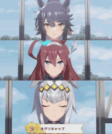 a collage of three anime characters with the number 9 in the middle