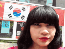 Nívea Ester Coréia GIF - Nívea Ester Coréia Korea GIFs