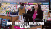 Superstore Amy Sosa GIF - Superstore Amy Sosa But They Cure Their Own Salami GIFs