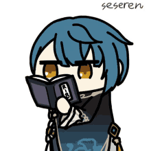a drawing of a person reading a book with the word seseren written below it