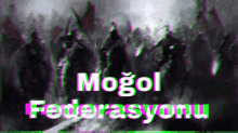 Moğolistan GIF - Moğolistan GIFs