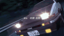Project D Initial D GIF - Project D Initial D Fifth Stage GIFs