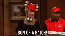 Son Of A Bitch Looking Foolish GIF - Son Of A Bitch Looking Foolish Beer Helmet GIFs