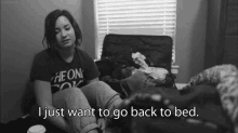Demi Lovato Struggle GIF - Demi Lovato Bed Sleep GIFs
