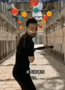 Dance Chinese GIF - Dance Chinese Dodge GIFs