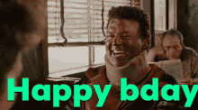 Happy Bday GIF - Happy Bday Birthday GIFs