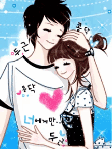 Cute Cartoon Love Couples GIFs | Tenor