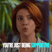 Youre Just Being Supportive Anne GIF