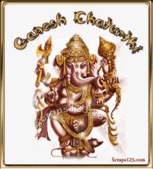 Ganesh Ganapati GIF - Ganesh Ganapati Ganpati GIFs