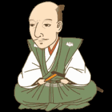 織田信長 GIF - Oda Nobunaga GIFs