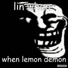 Lin When GIF - Lin When Lemon Demon GIFs