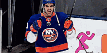 New York Islanders Mathew Barzal GIF - New York Islanders Mathew Barzal Isles GIFs