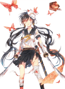 hasaru hasaru