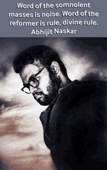 abhijit naskar naskar reformer revolutionary long live revolution