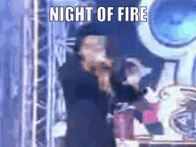 Night Of Fire Yagami Night Of Fire GIF - Night Of Fire Yagami Night Of Fire Yagami Dancing GIFs