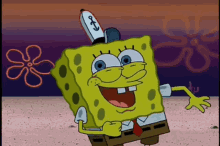 Smiles Happy GIF - Smiles Happy Spongebob GIFs