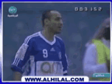 سامي الجابر السعودية الدوري السعودي كرة قدم GIF - Sami Aljaber Alhilal Saudi Soccer GIFs