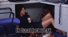 Werke GIF - Drink Party After Work GIFs